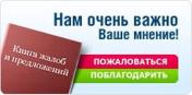 Иллюстрации для рекламы в Туркменистане